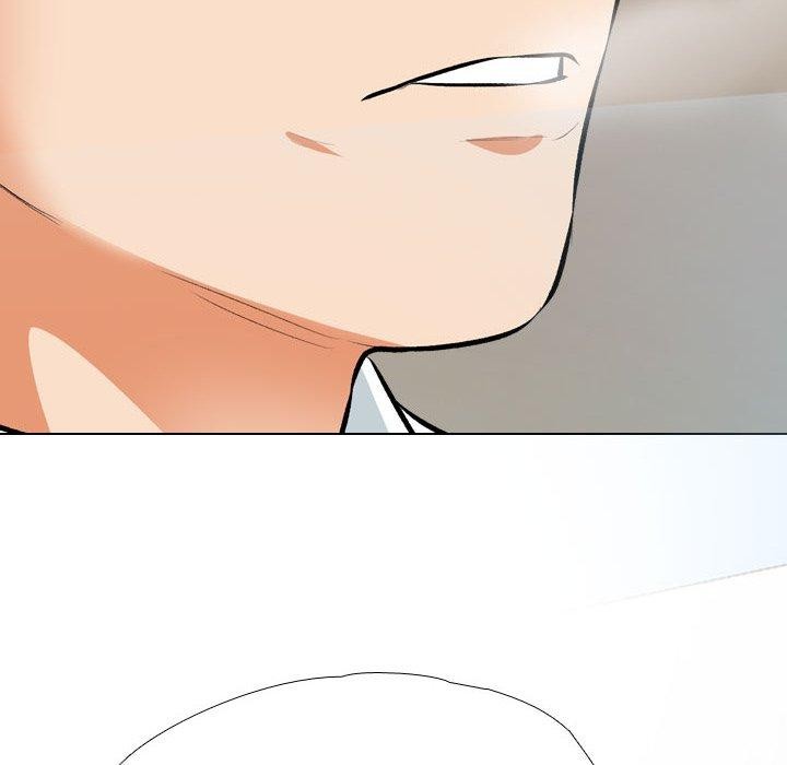 50P - 同事换换爱