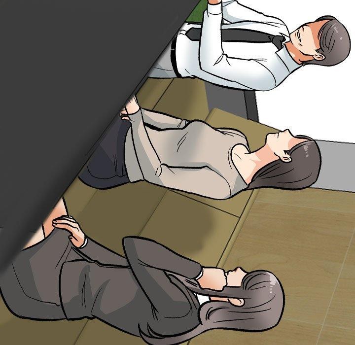 121P - 同事换换爱