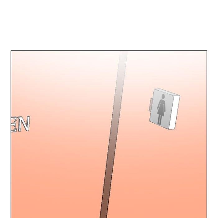 125P - 同事换换爱