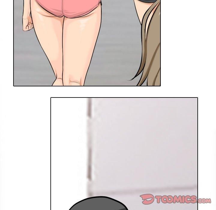 81P - 同事换换爱