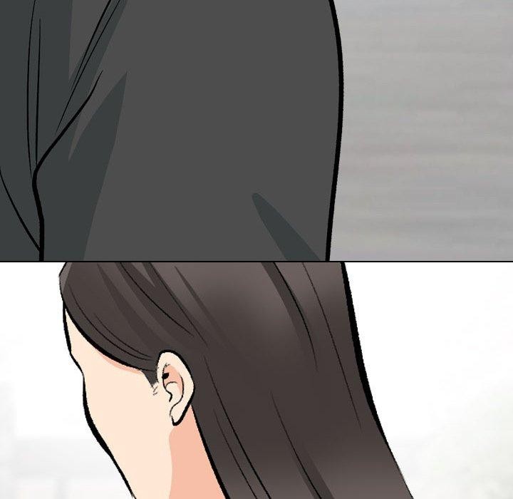 92P - 同事换换爱