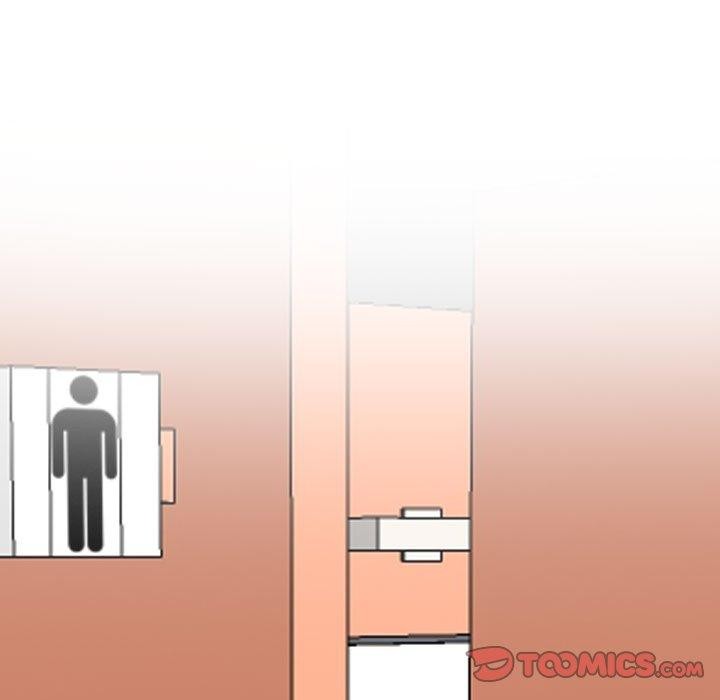 117P - 同事换换爱