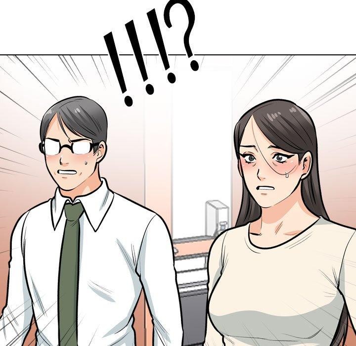 131P - 同事换换爱
