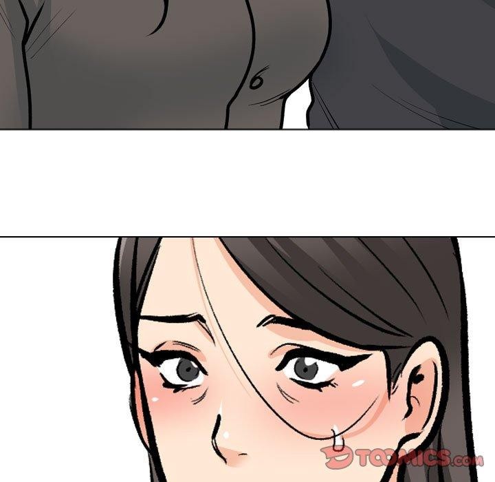 141P - 同事换换爱