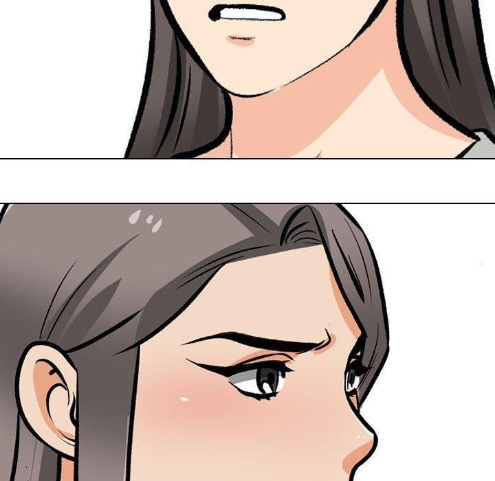 142P - 同事换换爱