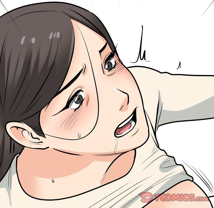 81P - 同事换换爱