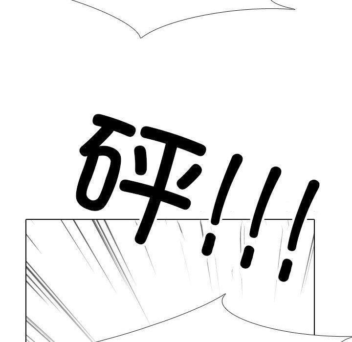 120P - 同事换换爱