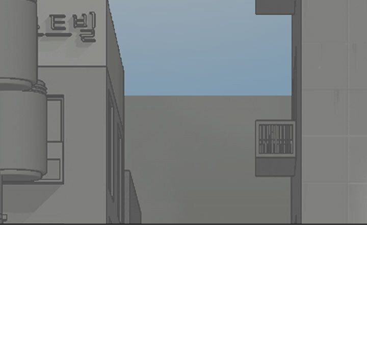 17P - 同事换换爱