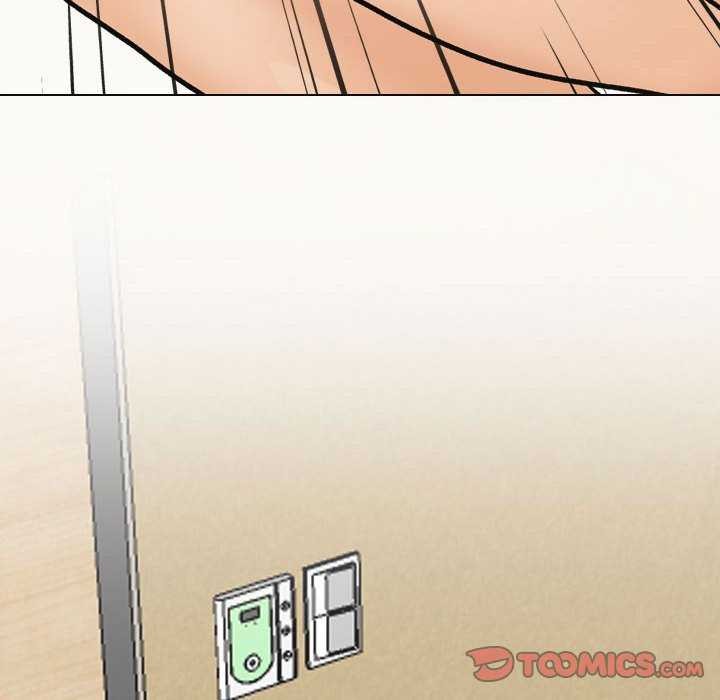 111P - 同事换换爱