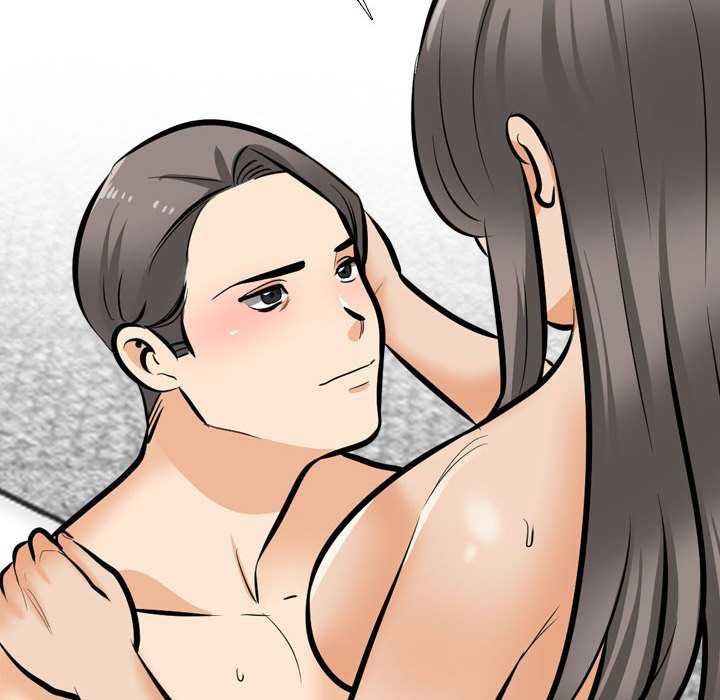 59P - 同事换换爱