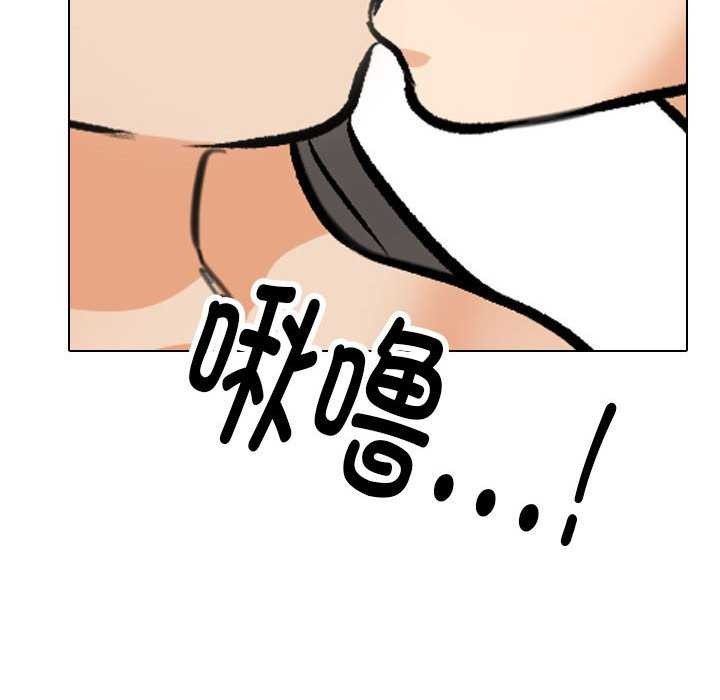 68P - 同事换换爱