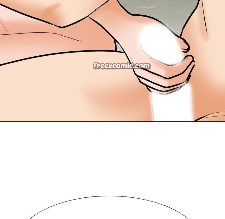 105P - 同事换换爱