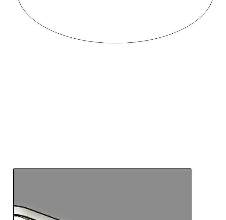 141P - 同事换换爱