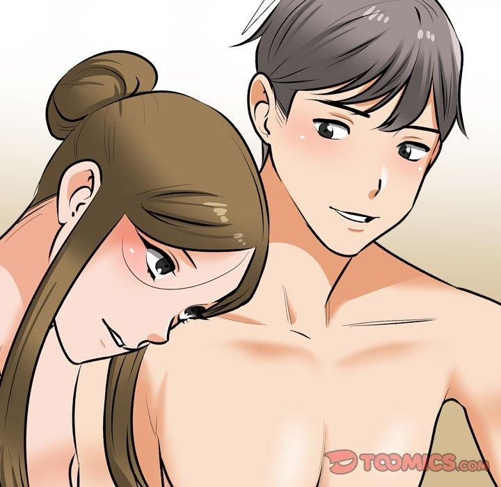 21P - 同事换换爱