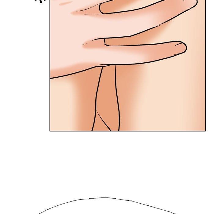 41P - 同事换换爱