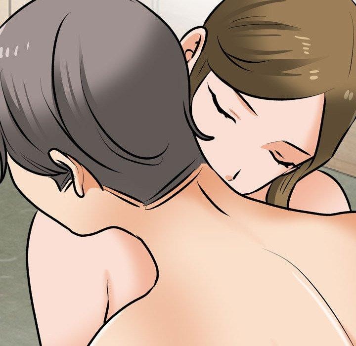 98P - 同事换换爱