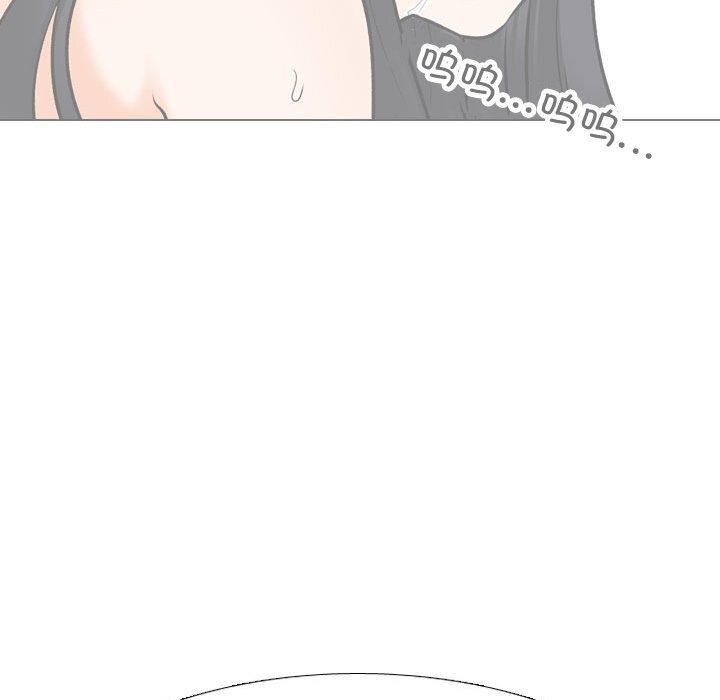 137P - 同事换换爱