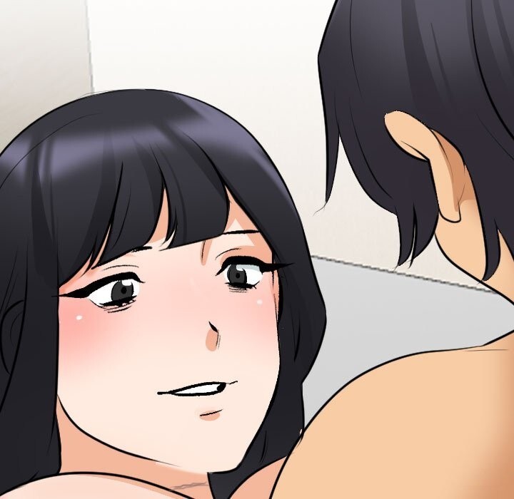 115P - 同事换换爱