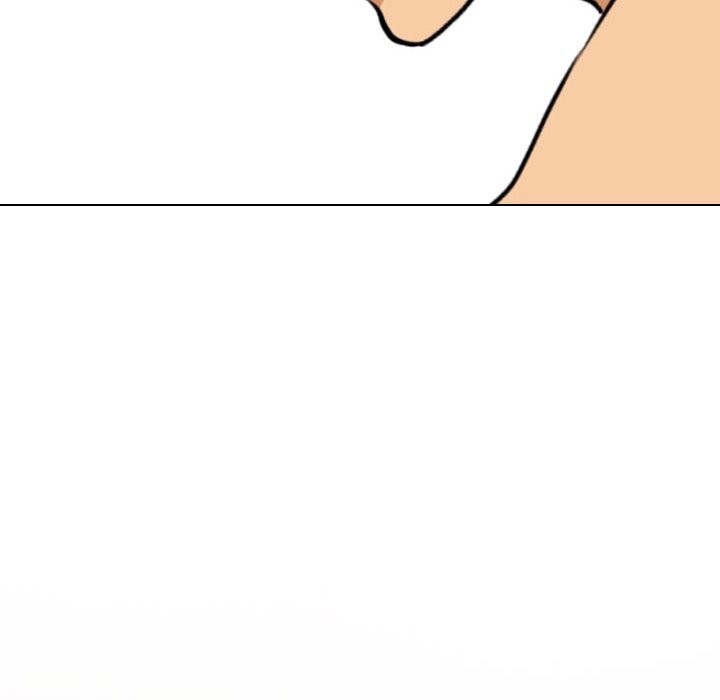 118P - 同事换换爱