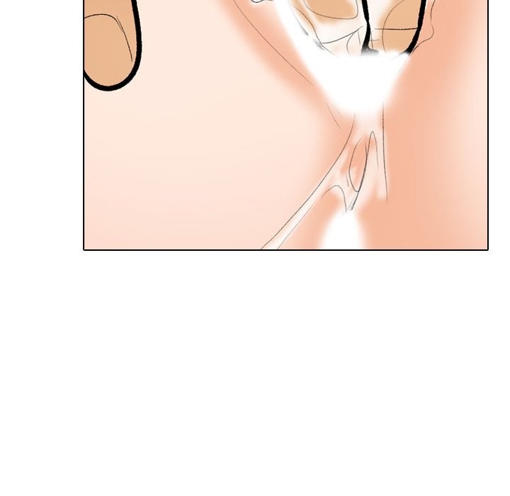 148P - 同事换换爱