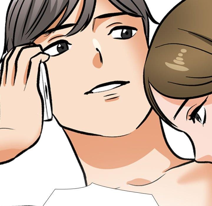 11P - 同事换换爱