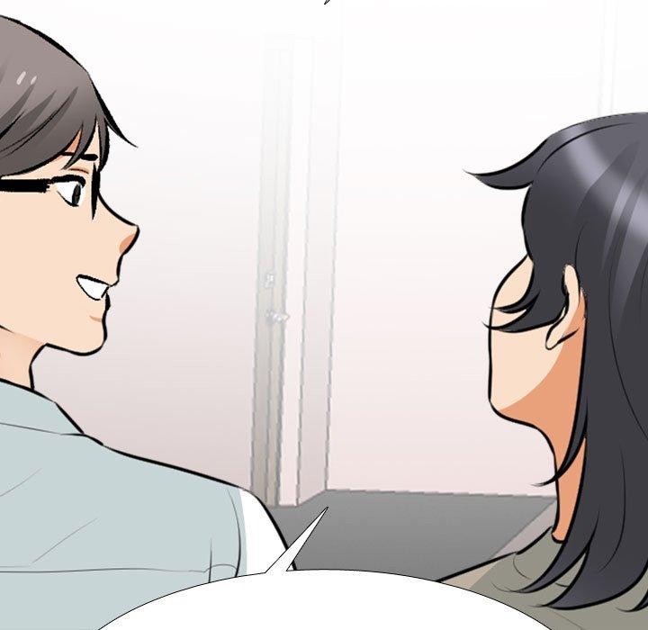 127P - 同事换换爱