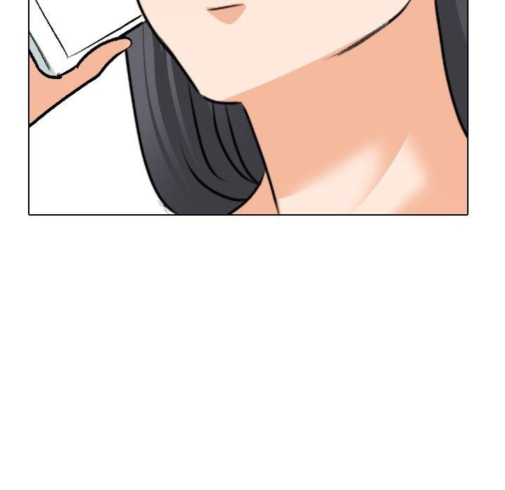 13P - 同事换换爱