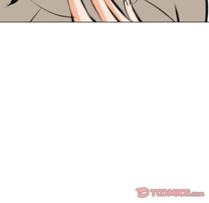 147P - 同事换换爱