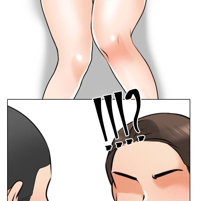 134P - 同事换换爱