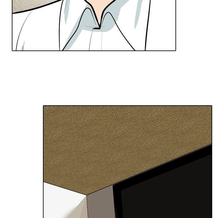 125P - 同事换换爱