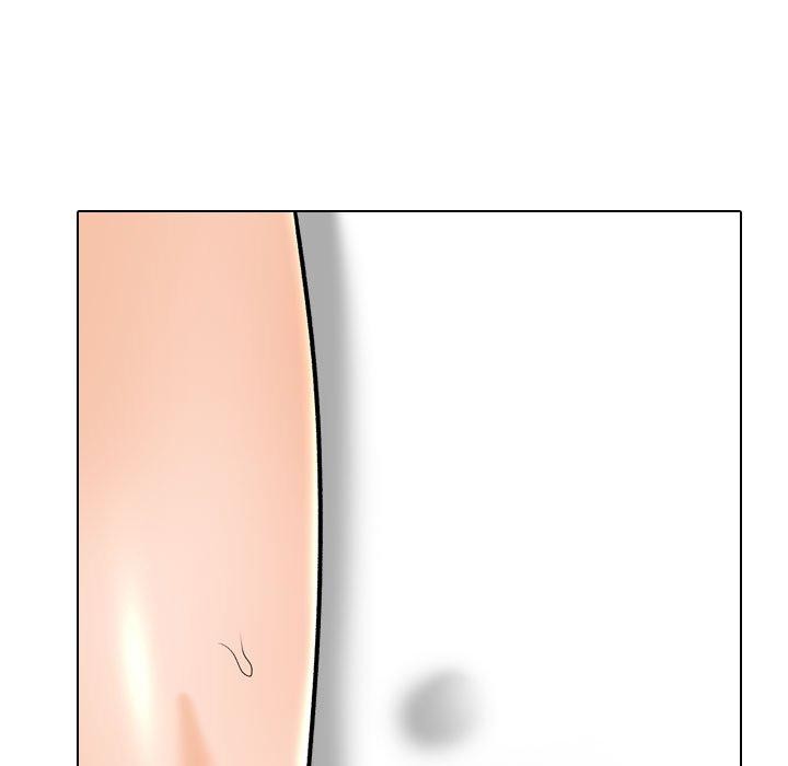 19P - 同事换换爱
