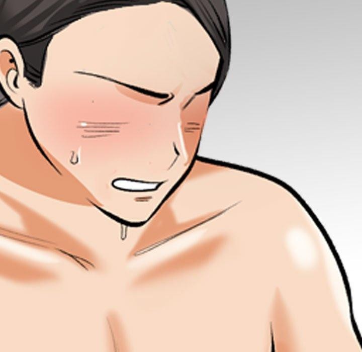 71P - 同事换换爱