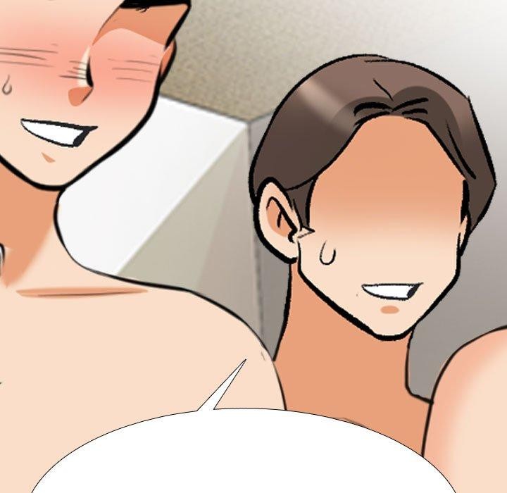77P - 同事换换爱