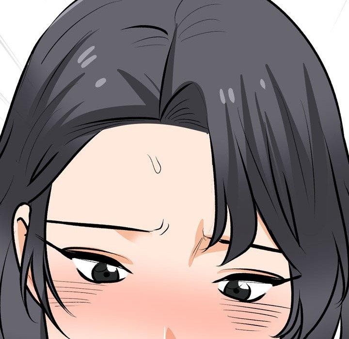 101P - 同事换换爱