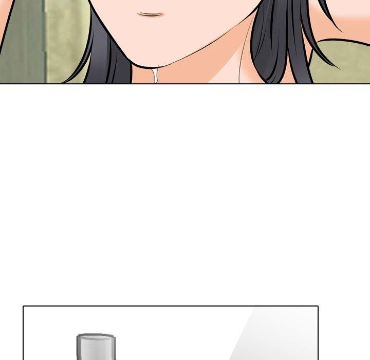 138P - 同事换换爱