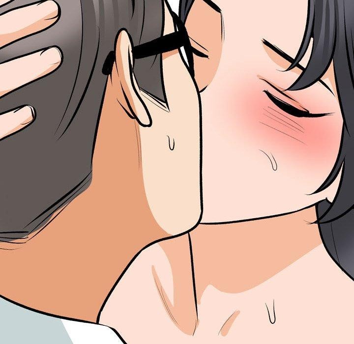 74P - 同事换换爱