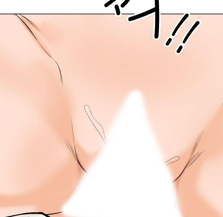 95P - 同事换换爱