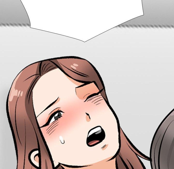 151P - 同事换换爱