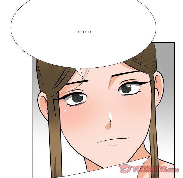 93P - 同事换换爱