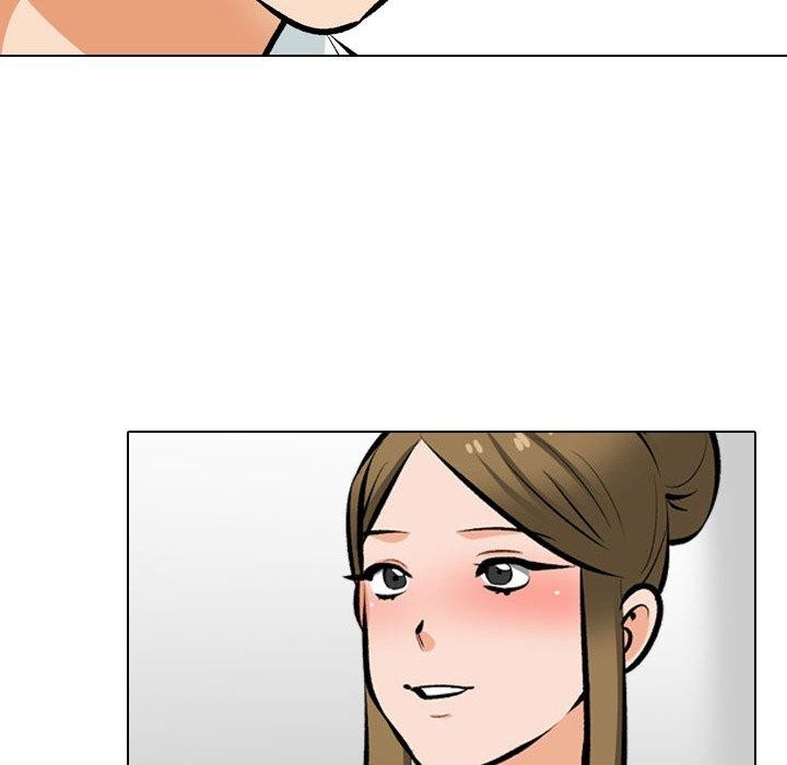 99P - 同事换换爱