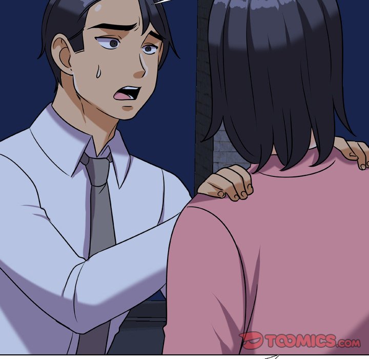 98P - 同事换换爱