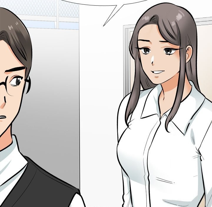 117P - 同事换换爱