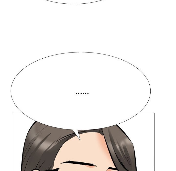 142P - 同事换换爱