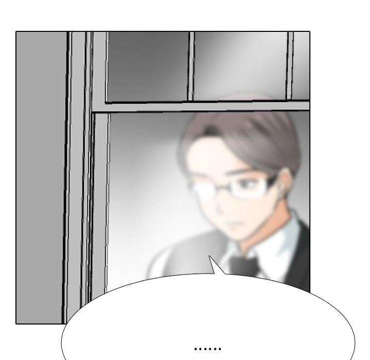131P - 同事换换爱