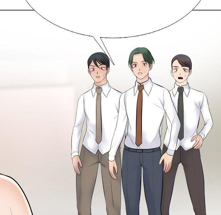 105P - 同事换换爱