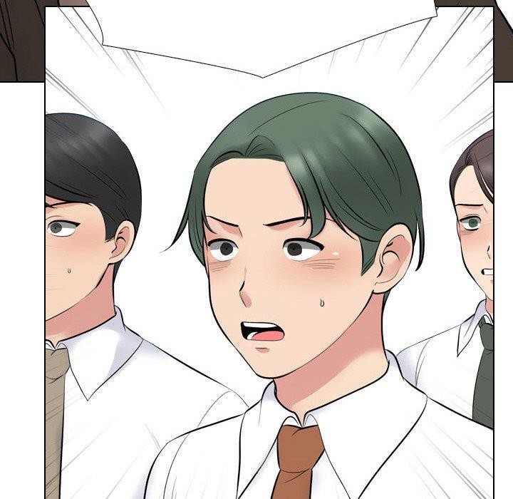 109P - 同事换换爱