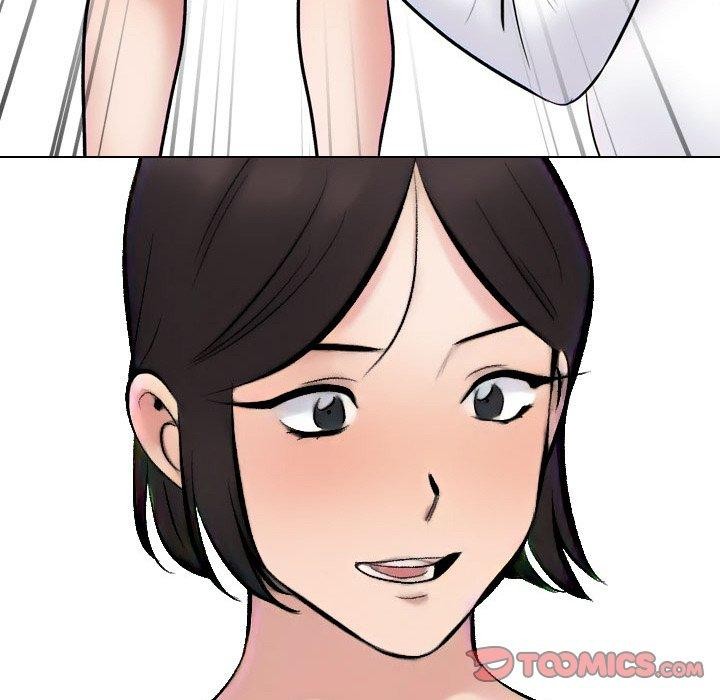 138P - 同事换换爱