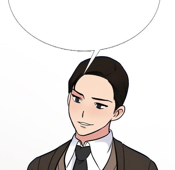 142P - 同事换换爱
