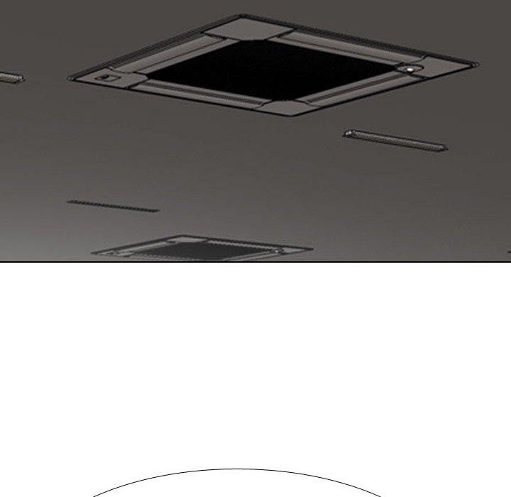16P - 同事换换爱