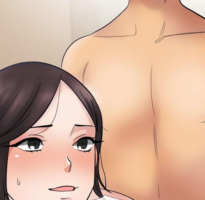 80P - 同事换换爱